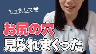 女子部屋【ふうかのお部屋＃042】