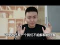 宇宙中的星球为什么都是圆的？