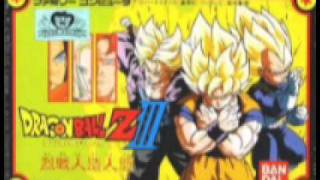 Dragon Ball Z III  \