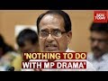 MP Poaching Drama: BJP Has Nothing To Do With Political Crisis, Says Former CM Shivraj Singh Chouhan