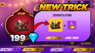 Gift Of Light Event |New Event Free Fire |Free Fire New Event |Gift Of Light Event Free Fire