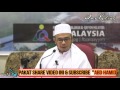 PENIPU! Jika kata SYIAH Tak Ada Beza Dengan SUNNI - Dr MAZA