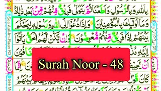 Learn Quran - Surah Noor - 48  - Recitation with HD Arabic Text - pani patti tilawat