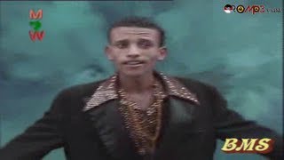 Kadir Martu - Ajaa'ibuma (Oromo Music)