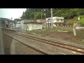 鉄道車窓2017 10 09 特急つがる2号 秋田行 青森→秋田