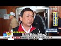 漁民抗議北門劃溼地 警