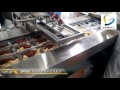 그랜드벨 gp360 자동열성형포장기구수담 해피700 양념충진기 thremoforming vacuum packing machine spice herbs