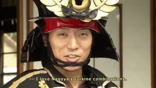 【英語字幕版】だいすき。なごやの食文化 全編　I love Nagoya – Food Culture (All Videos)