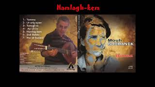 Mouh BOUHANIK -Hamlaghk em   (AUDIO Officiel)