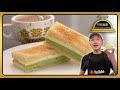 斑蘭咖央多士 | How To Make Pandan Kaya Toast (ENG & CHINESE SUB)