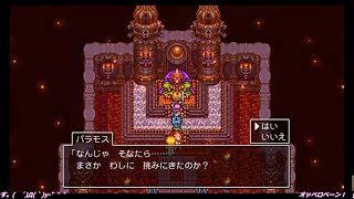 [スイッチ版]　ぼんのドラクエ11S実況　[生配信]　＃35