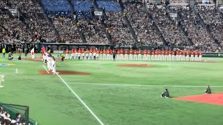 【WBC2023】オープニングセレモニー＆選手入場・スタメン発表