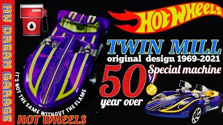 ホットウィール ツインミル  HOT wheels twin mill original ドリームガレージ