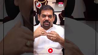 தங்கத்தை easy-யா சேமிக்கலாம்!...தங்கத்தை விட வெள்ளிக்கு மதிப்பு கூடுமா?