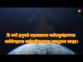 सभी दुश्मन आपके पैरों में आकर गिर जाएंगे और माफी मांगने लगेंगे शक्तिशाली मंत्र hanuman_mantra