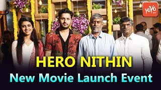 Hero Nithin New Movie Launch Event | Priya Varrier, Sekhar Yeleti | Latest Telugu Movies | YOYO TV