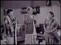 yaar paiyan 1957 comedy 3