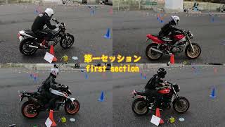 第763回へなちょこライダー走行会 ふじもん、ヤマ、ふく蔵、うずの走行比較動画です。Slalom course run Practices moto gymkhana Comparison video