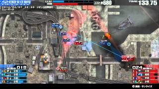 戦場の絆 14/04/07 20:59 ニューヤーク 4VS4 Sクラス