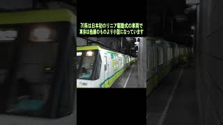 大阪メトロ70系門真南駅到着 #shorts #大阪メトロ #長堀鶴見緑地線