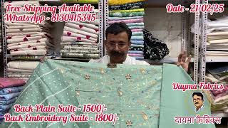 Latest Kashmiri Kadhai Suits जल्द से जल्द ख़रीदे सबसे सस्ते दामो पर Dayma Fabrics से ।🥳