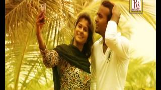 Bengali Love Song | Amar Ganer Sure | VIDEO SONG | Hele Dule Jabo Sosan Ghate | Samiran Das