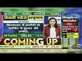 AB Fashion Share News: ABFRL Share News Today | AB Fashion Share | ABFRL Share News | 28th May 2024