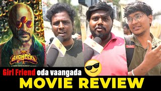 Bagheera | Bagheera Movie Review | Bagheera Tamil Movie Review | Bagheera Review #shorts