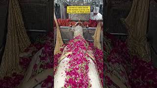 HAZRAT SAIYED ALI MERA DATAR (R.A) DARGAH SHARIF DUA KARWANI HO YA ILAZ KARWANA HOTO CALL 9925855493