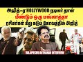 Hollywood தரத்தில் Vidamuyarchi Teaser | AK வா -தொடவே முடியாது 🔥| Valaipechu Anthanan Interview