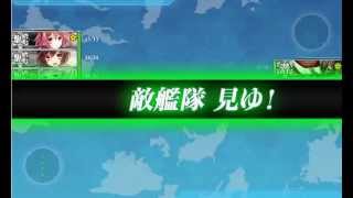 【艦これ】任務『「第三十駆逐隊」対潜哨戒！』クリア