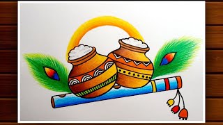 Janmashtami Special Drawing || Happy Janmasthami Drawing || How to Draw Matki || Flute Drawing..