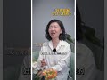 女人必清楚的5个人性的真相！  情感   婚姻   背叛  008