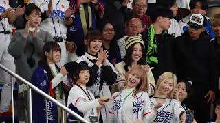 20241123 #プレミア12 日本VS台湾戦 東京ドームでGo Stronger 32蹲(富邦ガーディアンズ　2024テーマ曲)　 #cheerleader #林襄 #台湾チア