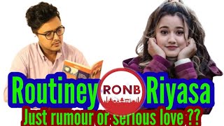 Routiney and Riyasa ||  Rutiney and Riyasa Gossip || रुटिने र रियासाको प्रेमको कुरा  || KhojDe