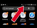 Cara Mengatasi Sinyal HP Samsung E Terus