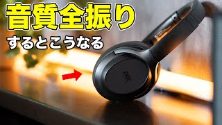 【規格外】音質全振りヘッドホン「ピッドホン2」が半端ないわ