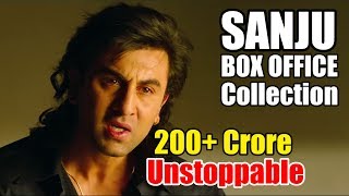 SANJU Movie Total BOX OFFICE Collections | Ranbir Kapoor | Sanjay Dutt