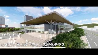 九州産業大学「大楠アリーナ2020」スペシャルムービー