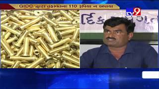 Jamnagar Brass industrialists threaten fierce movement over unresolved issues- Tv9