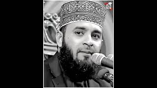 #motivation #mizanurrahmanazhariandtarekmonowar #islamicpreacher #mizanurrahmanajhary