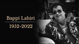 Bappi Lahiri Death News | Bappi Lahiri Passed Away Live | Bappi Lahiri RIP | Bappi Lahiri Last Rites