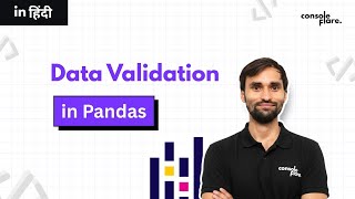Data Validation In Pandas | Regex