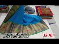 handlooms చీరలకు ప్రత్యేక నిలయం ఈసారి మీకోసం discount కూడా pure handloom pattu sarees guntur