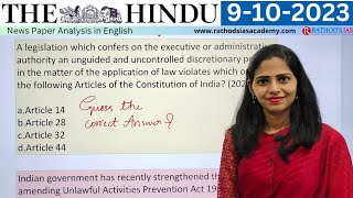 9-10-2023 | The Hindu Newspaper Analysis in English | #upsc #IAS #currentaffairs #editorialanalysis