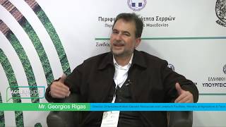 ABF2019 interview Mr. Georgios Rigas, Director, Ministry of Agriculture and Food