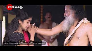 Snehapoorvam Shyama | Promo | തിങ്കൾ - വെള്ളി At 9 PM | Zee Keralam