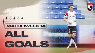All J1 LEAGUE goals | Matchweek 14 | 2021