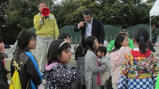 ２０１７青葉公園・桜まつり　ちびっ子楽しい体験と風景！「総合編」