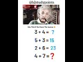 Math Puzzles Trick: What is your answer?Ask your friends!Math game| #respect#mathgame  #shorts#bobby